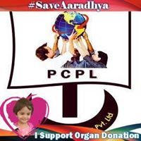 परिवर्तन कॉम्प्युटर्स