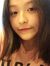 Phương Yến