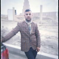 بهاء ألنجفي