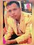 Jaza Aufa