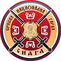 Зоран Вучићевић