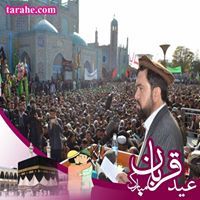 عبدالروف توانا