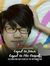 Chui Yeng
