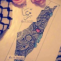 ريما أبو زيتون