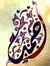 Ahmad B...