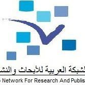 الشبكة العربية