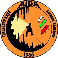 Пещерен Клуб