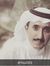 يوسف رجا