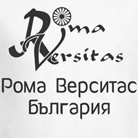 Roma Versitas