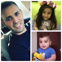 سميه محاميد