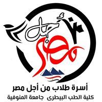 طلاب م.أ.م