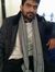 Shah Nain