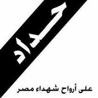 Mohamed Sallam