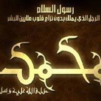 Walid Ahmed