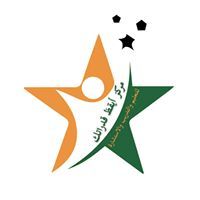 فاطمة سعدي