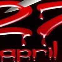 فواز البسيسي