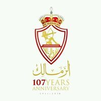 Abdelrahaman Mohamed