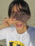 Thien  Anh