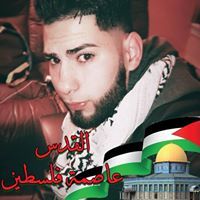 Qusay Abu Alez