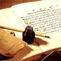 د.أحمد محمود