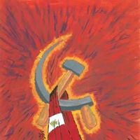 الراية اكرم لحاف