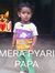 Basudev...