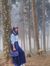 Nimas Y...