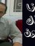 جابر ال...