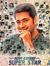 Manoj K...