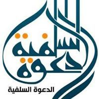 أحمد الدليل