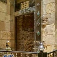 فوفا البتول