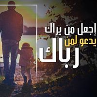 عبدالعزيز المسعود