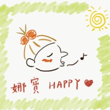 YINING