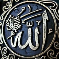 ဆြိရာသြလ္ မုစ္သကီးမ္