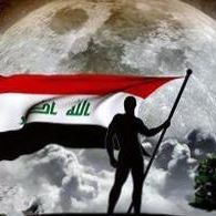 محمد العراقي