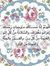 Amany E...