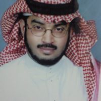 محمد البحر