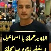 Ahmed Ali