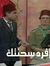 Hagar H...