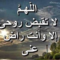 مجدي إسماعيل