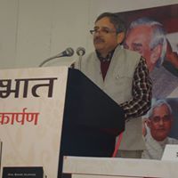 Arvind Shah