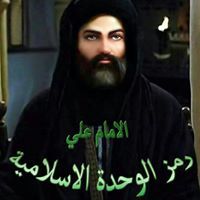 خالد العبيدي