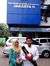 Hilman ...