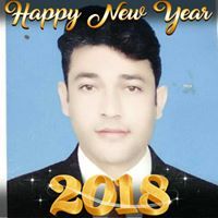 Engr Rahman