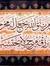 Fouad E...