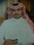 عبداللط...