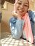 Hana Yo...