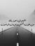 Yosr Eman