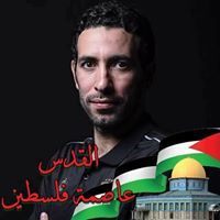 Mohamed Badran