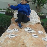 Abdelminem Jalboush